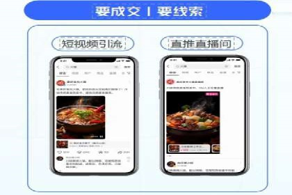 今日头条信息流案例：如何通过信息流广告实现品牌曝光